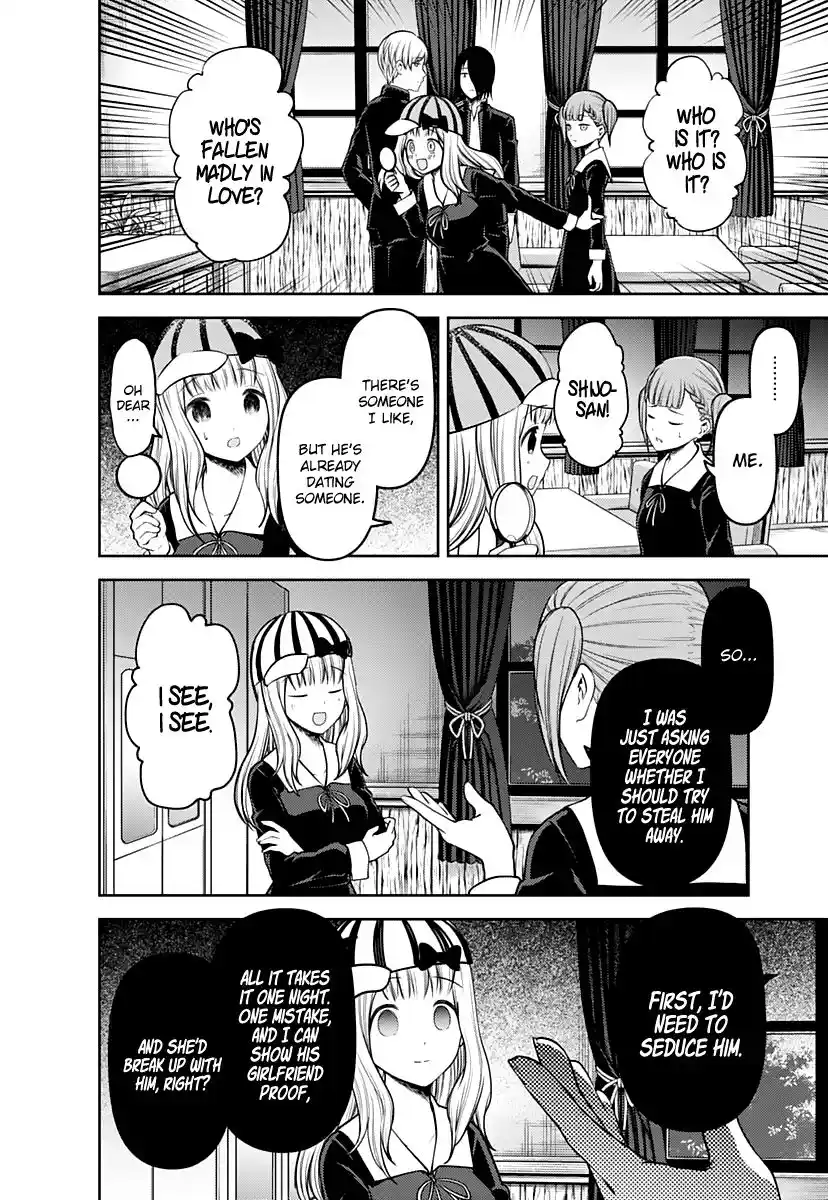 Kaguya-sama wa Kokurasetai – Tensai-tachi no Renai Zunousen Chapter 169