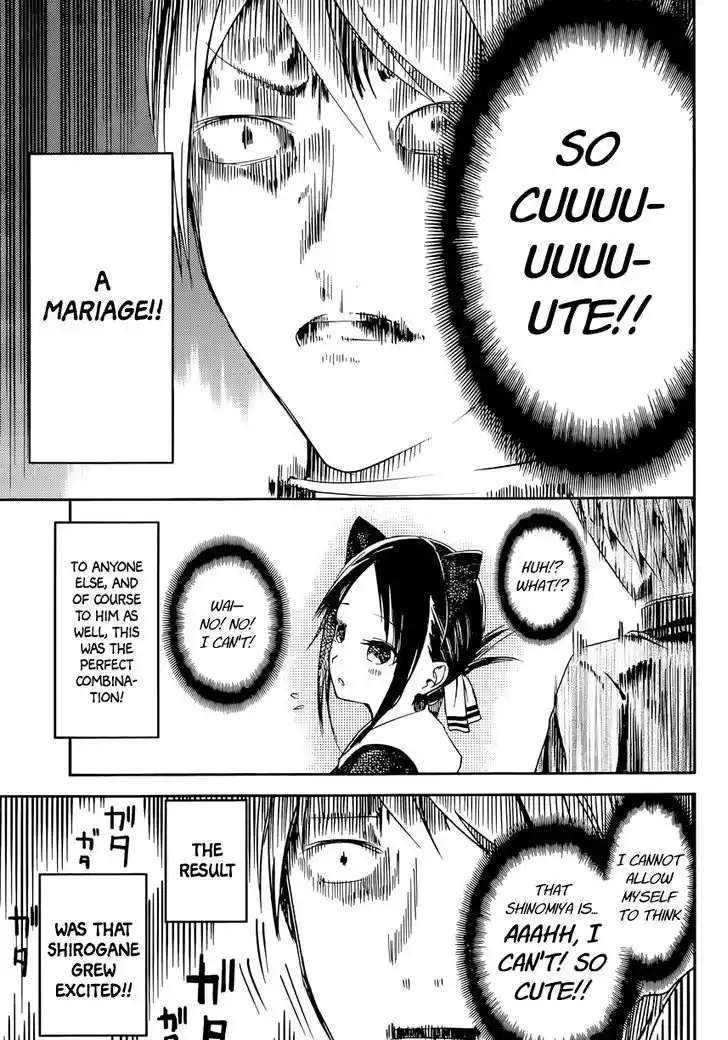 Kaguya-sama wa Kokurasetai – Tensai-tachi no Renai Zunousen Chapter 17