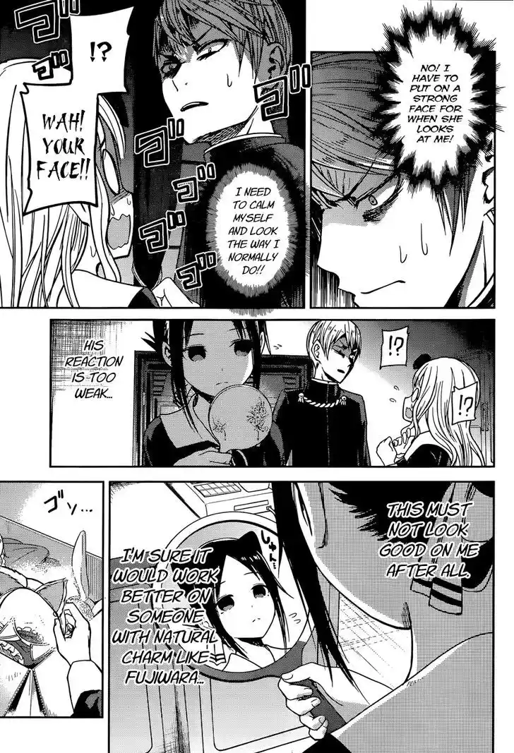 Kaguya-sama wa Kokurasetai – Tensai-tachi no Renai Zunousen Chapter 17