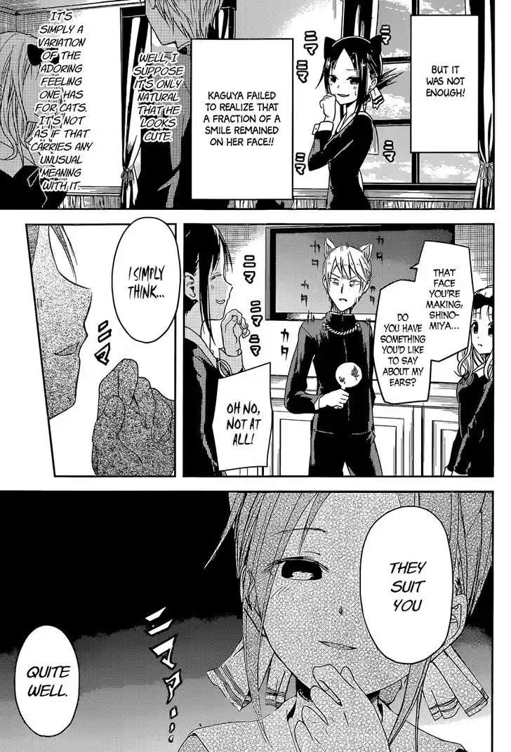 Kaguya-sama wa Kokurasetai – Tensai-tachi no Renai Zunousen Chapter 17