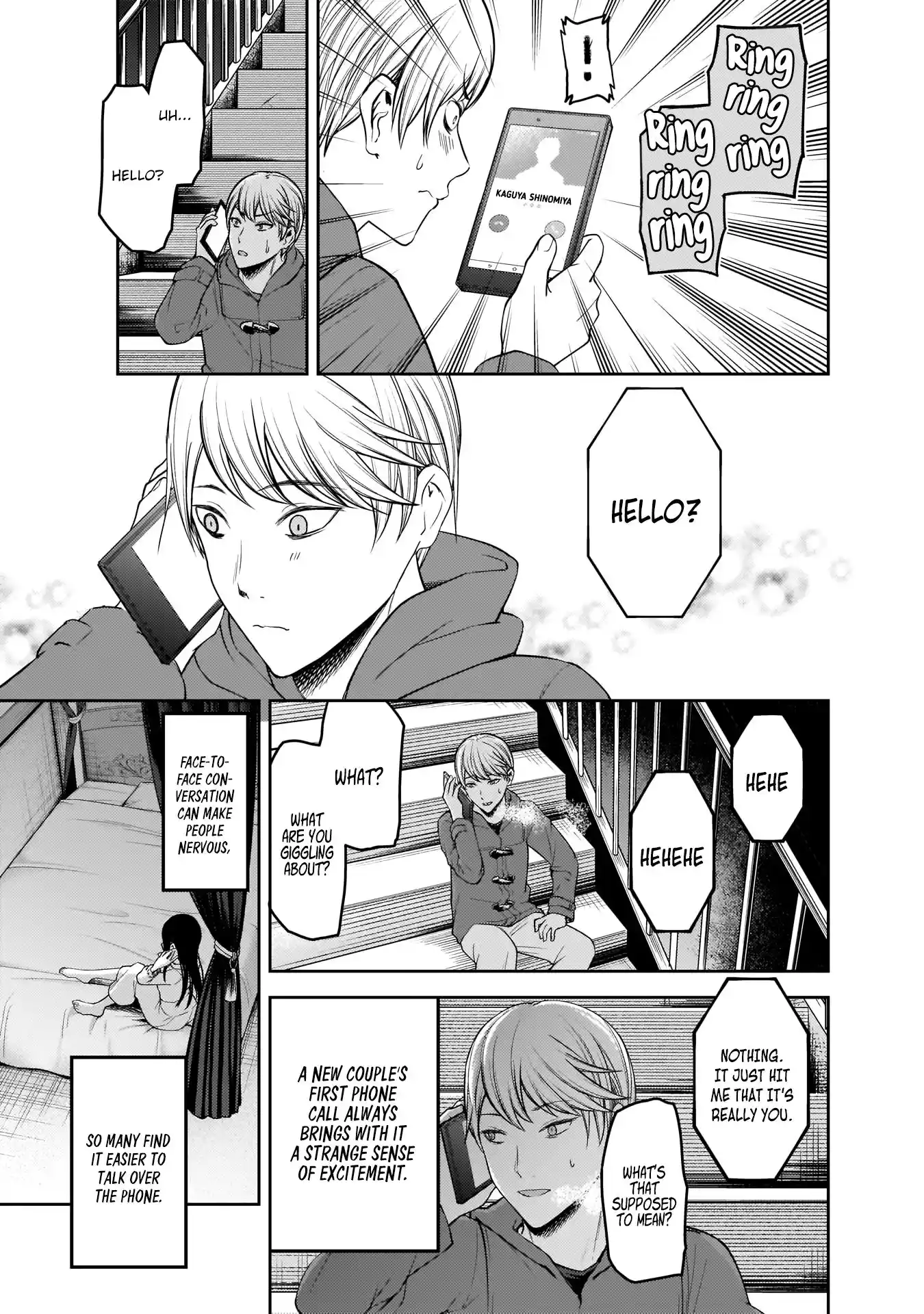 Kaguya-sama wa Kokurasetai – Tensai-tachi no Renai Zunousen Chapter 170