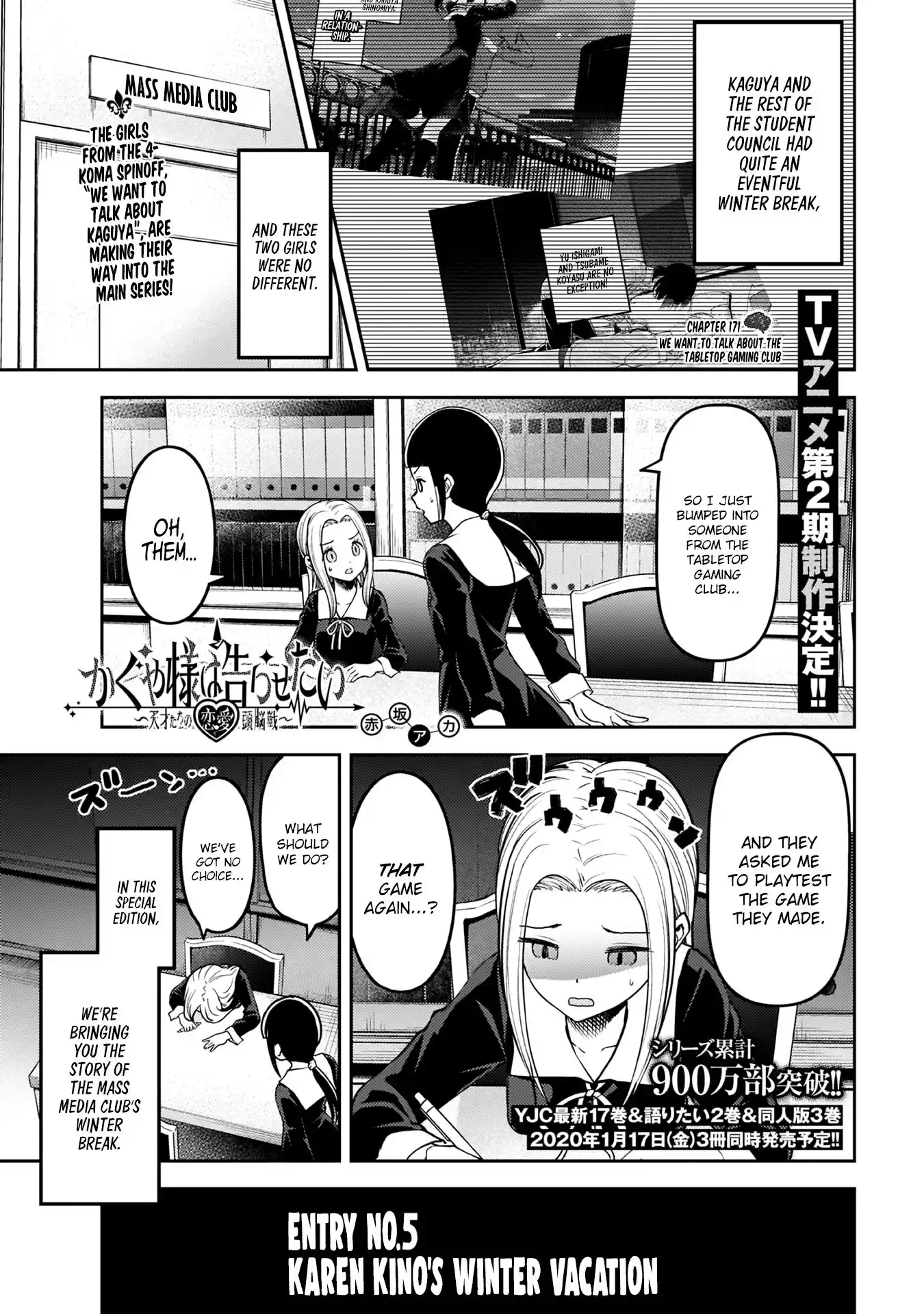 Kaguya-sama wa Kokurasetai – Tensai-tachi no Renai Zunousen Chapter 171