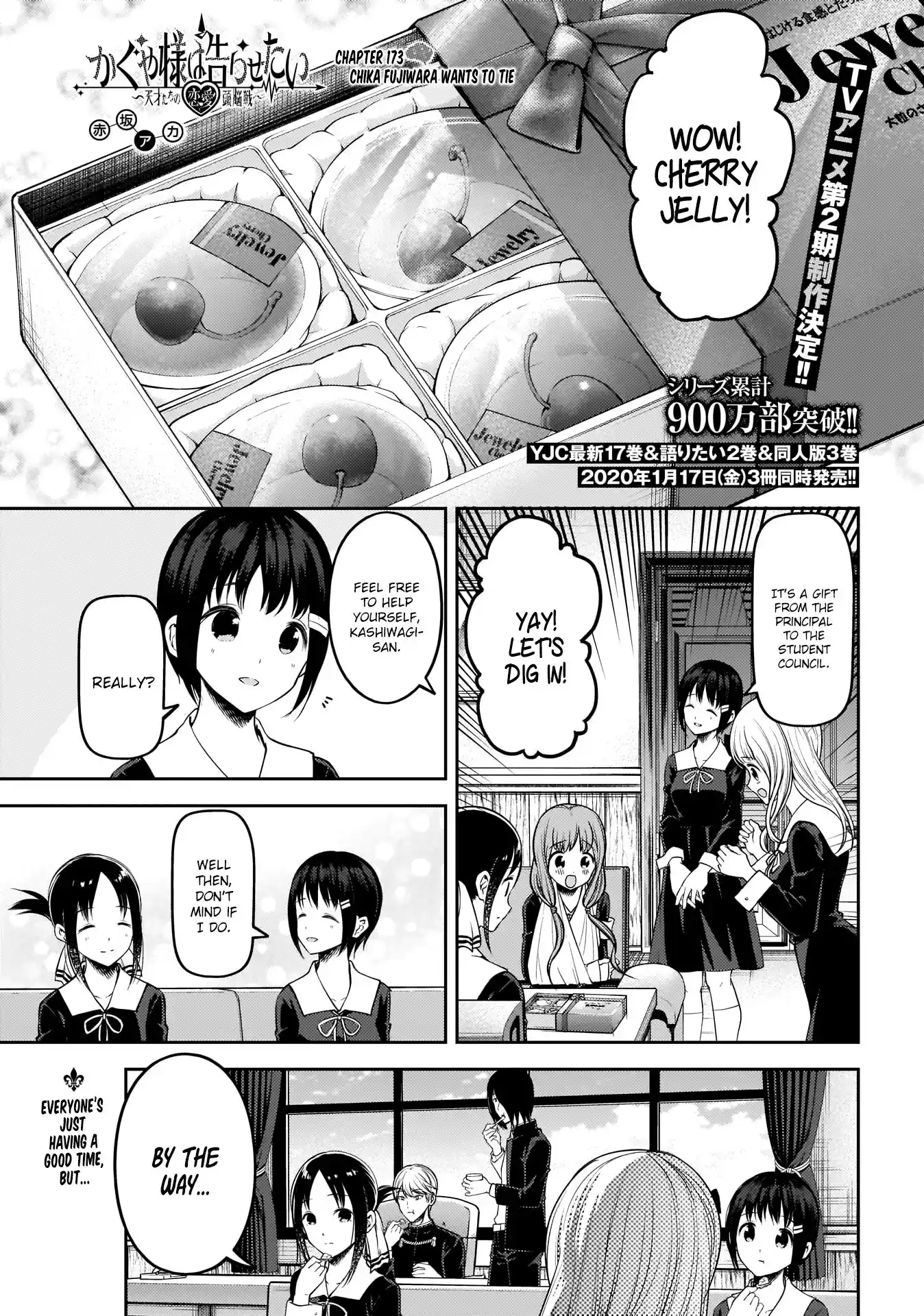 Kaguya-sama wa Kokurasetai – Tensai-tachi no Renai Zunousen Chapter 173