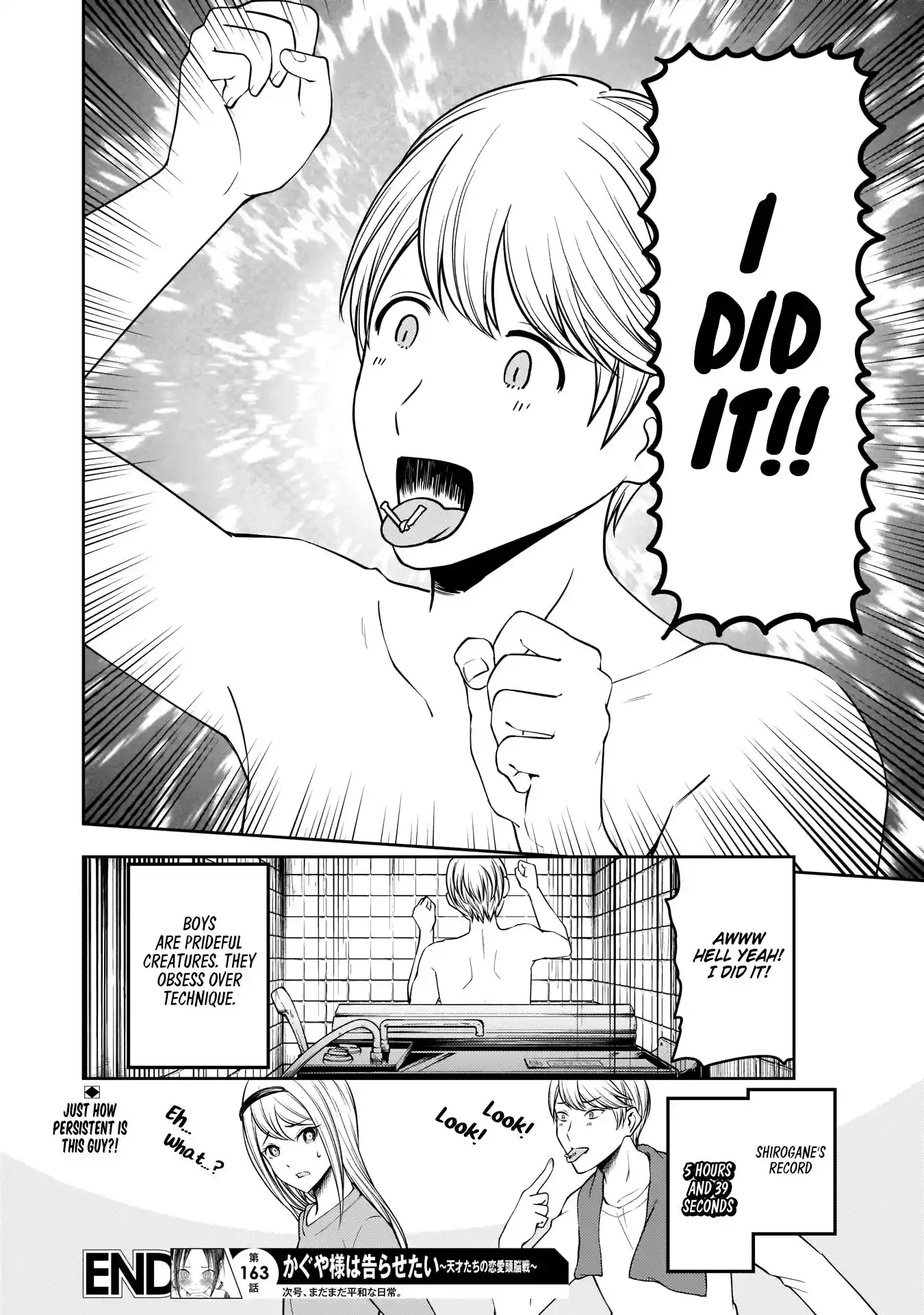 Kaguya-sama wa Kokurasetai – Tensai-tachi no Renai Zunousen Chapter 173