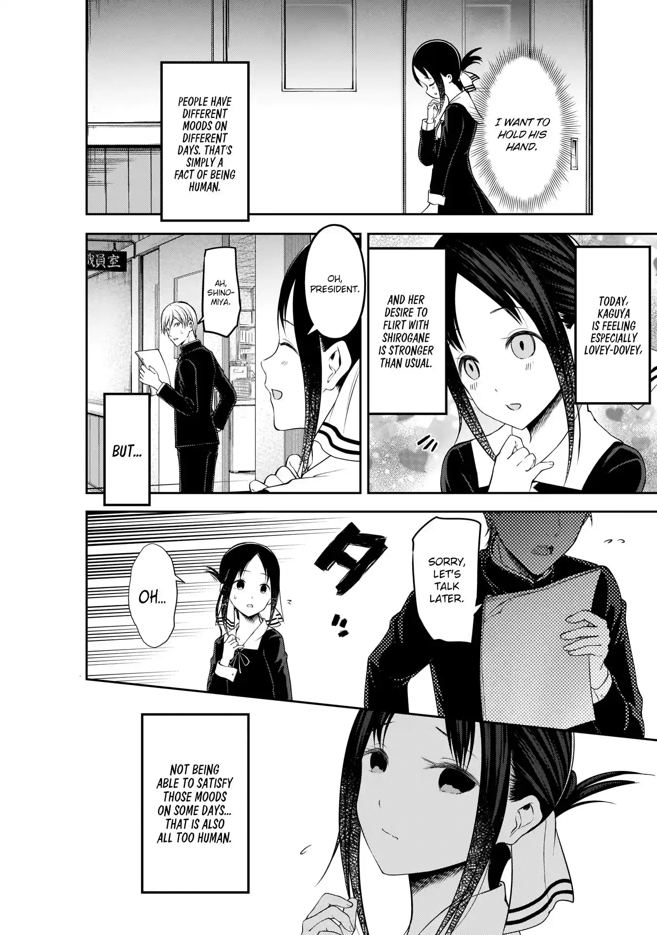 Kaguya-sama wa Kokurasetai – Tensai-tachi no Renai Zunousen Chapter 175