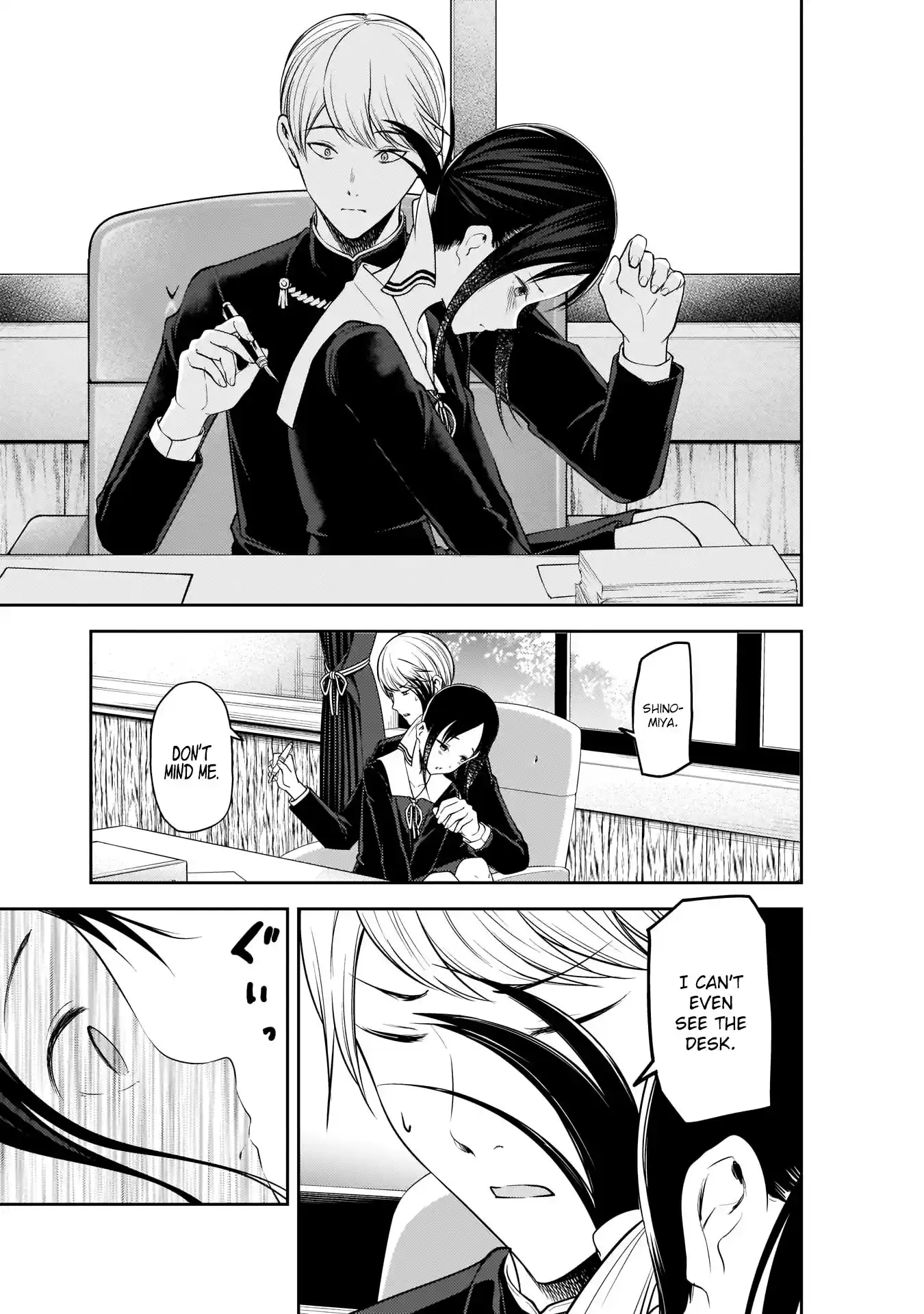 Kaguya-sama wa Kokurasetai – Tensai-tachi no Renai Zunousen Chapter 175