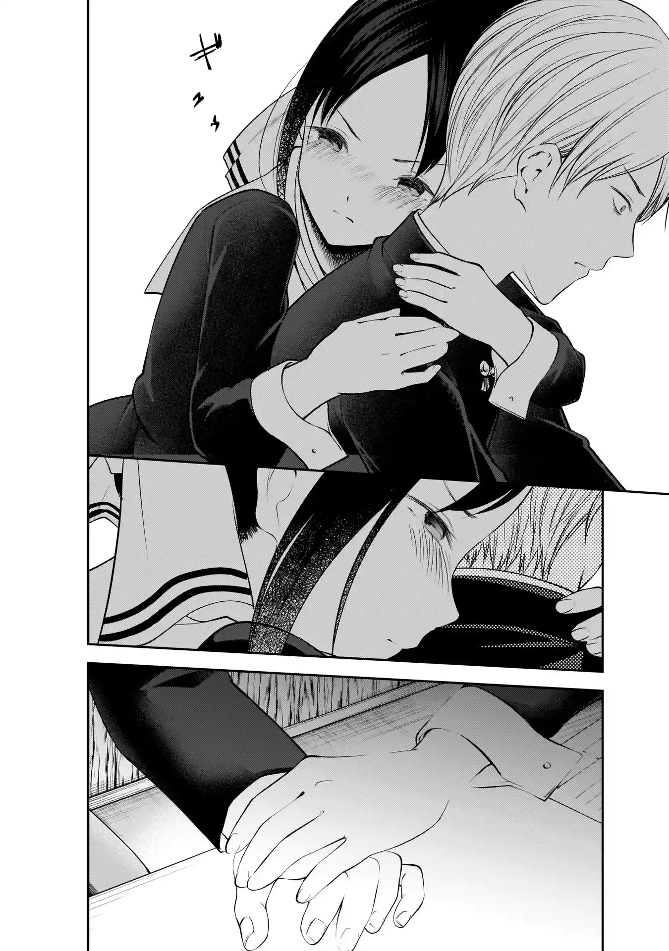 Kaguya-sama wa Kokurasetai – Tensai-tachi no Renai Zunousen Chapter 175