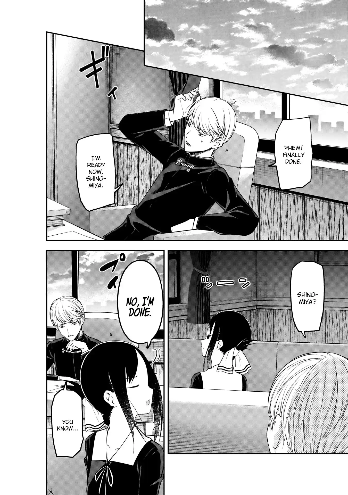 Kaguya-sama wa Kokurasetai – Tensai-tachi no Renai Zunousen Chapter 175