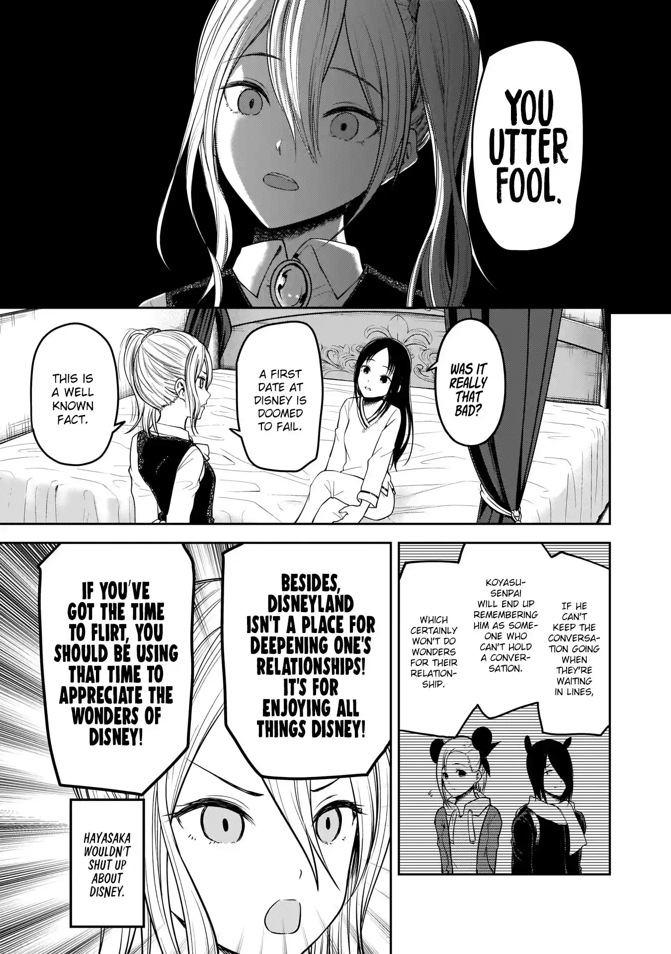 Kaguya-sama wa Kokurasetai – Tensai-tachi no Renai Zunousen Chapter 177