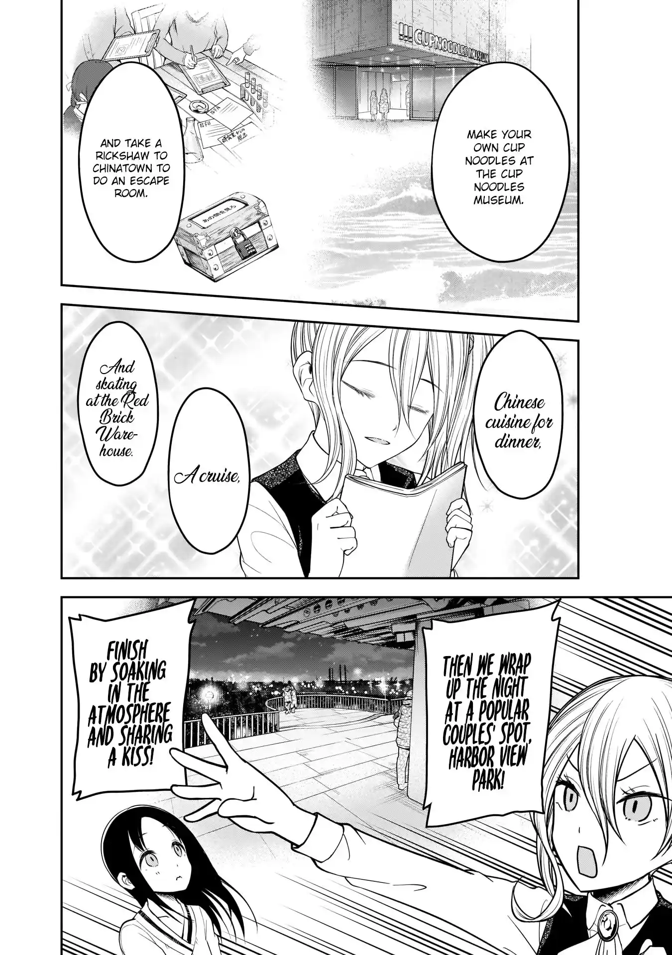 Kaguya-sama wa Kokurasetai – Tensai-tachi no Renai Zunousen Chapter 177