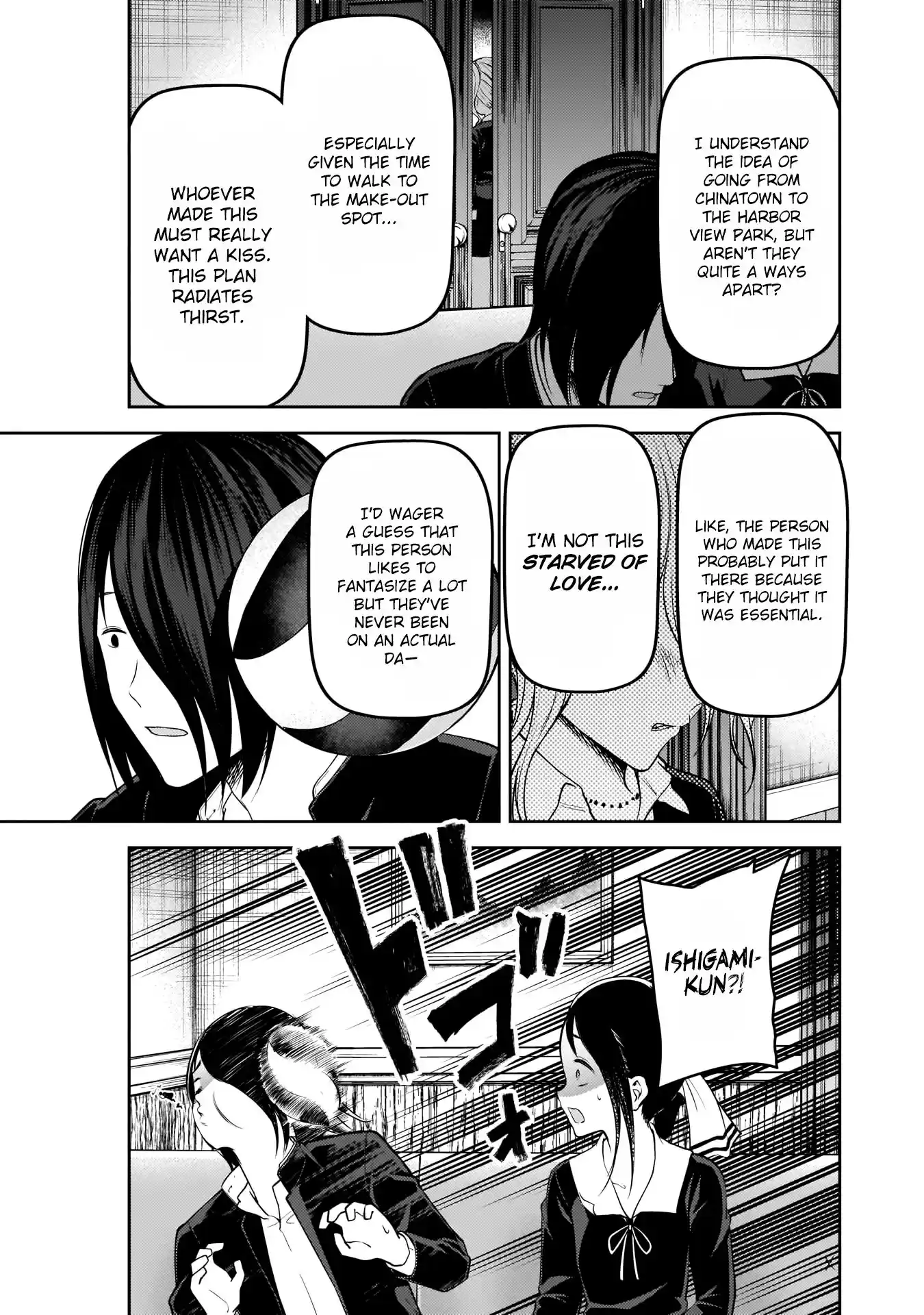 Kaguya-sama wa Kokurasetai – Tensai-tachi no Renai Zunousen Chapter 177