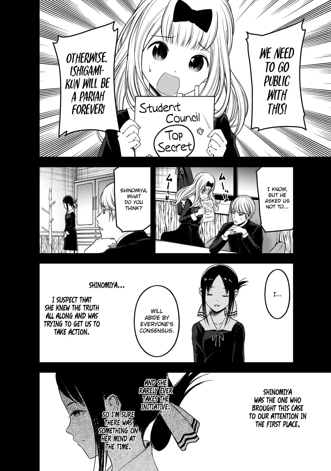 Kaguya-sama wa Kokurasetai – Tensai-tachi no Renai Zunousen Chapter 178