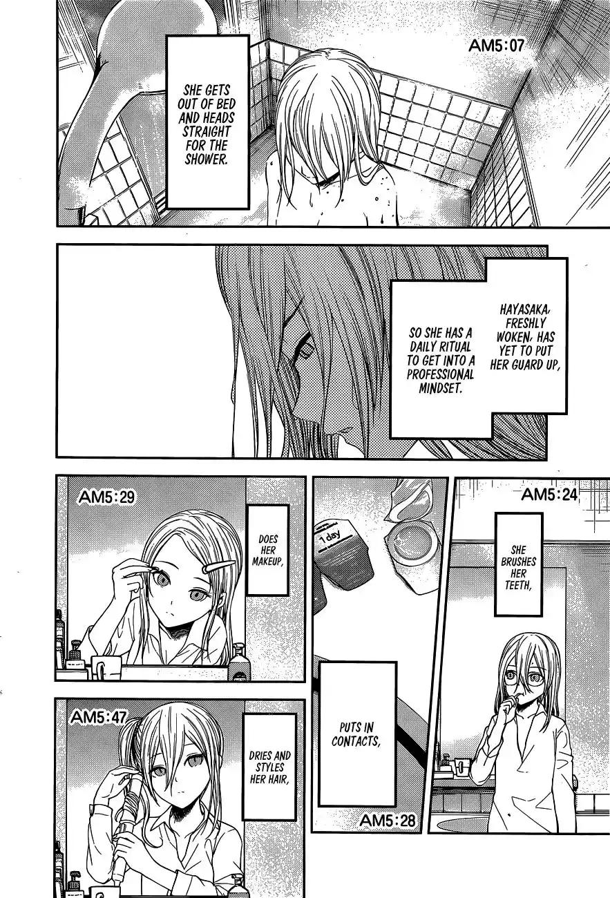 Kaguya-sama wa Kokurasetai – Tensai-tachi no Renai Zunousen Chapter 179