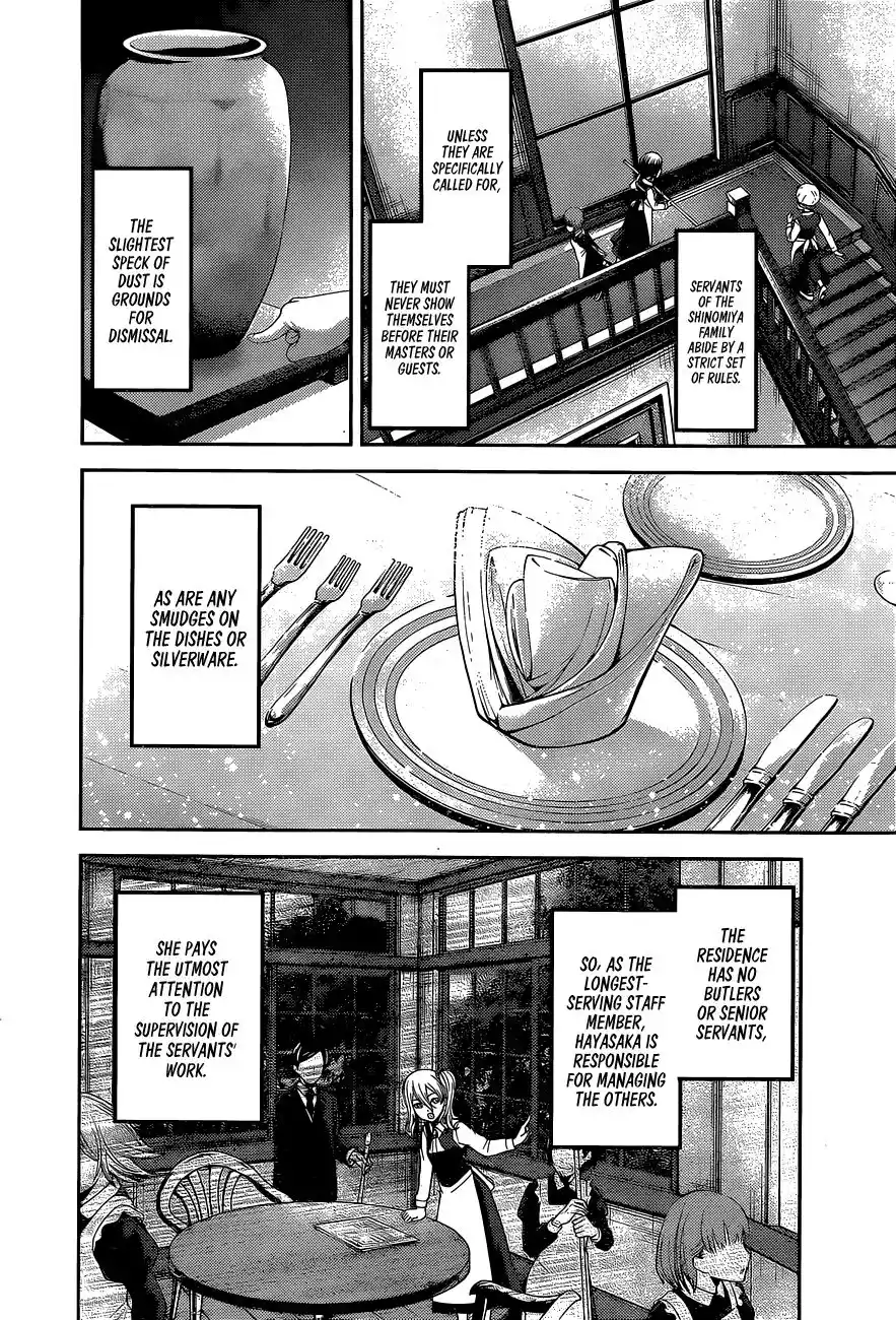 Kaguya-sama wa Kokurasetai – Tensai-tachi no Renai Zunousen Chapter 179