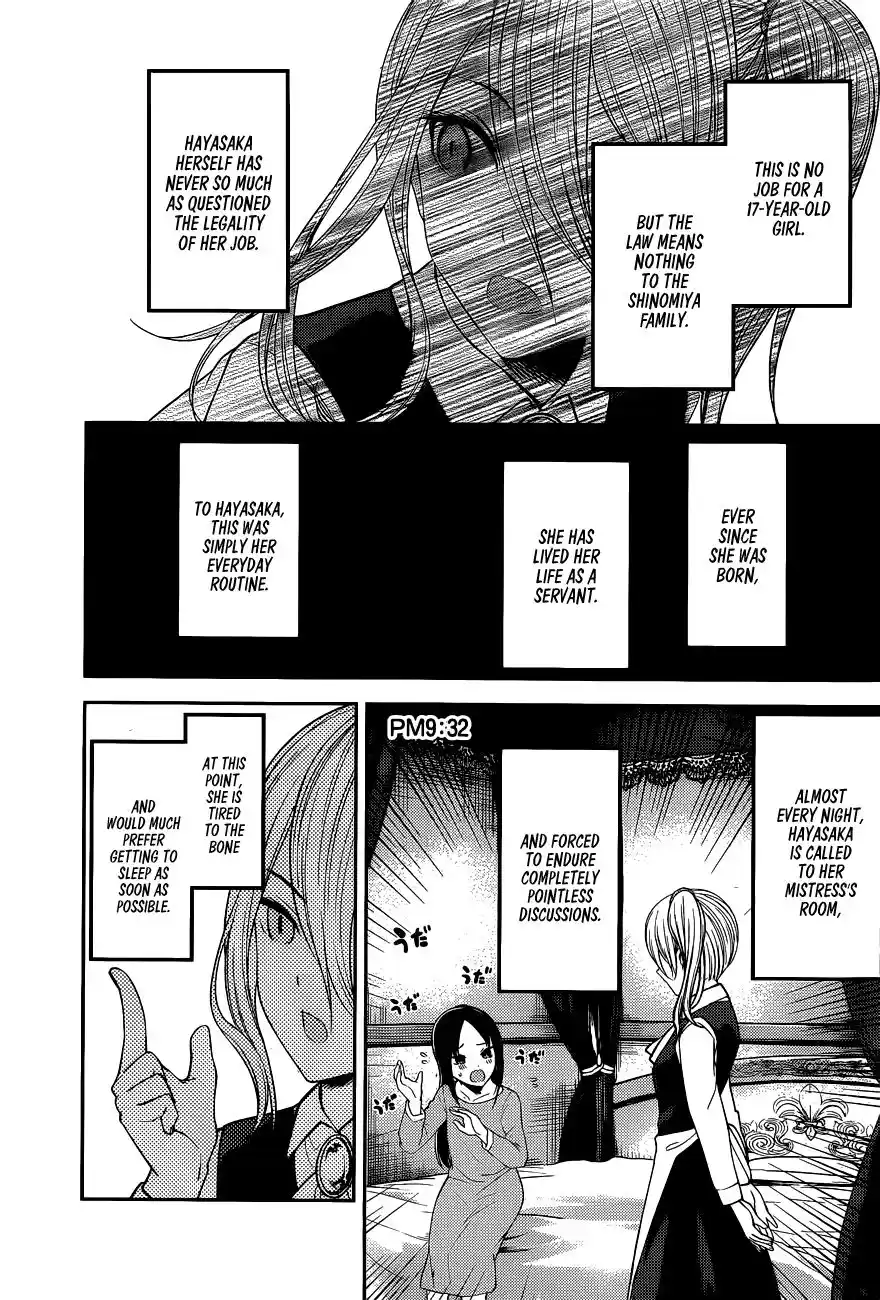 Kaguya-sama wa Kokurasetai – Tensai-tachi no Renai Zunousen Chapter 179