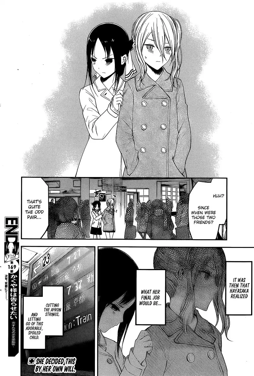Kaguya-sama wa Kokurasetai – Tensai-tachi no Renai Zunousen Chapter 179