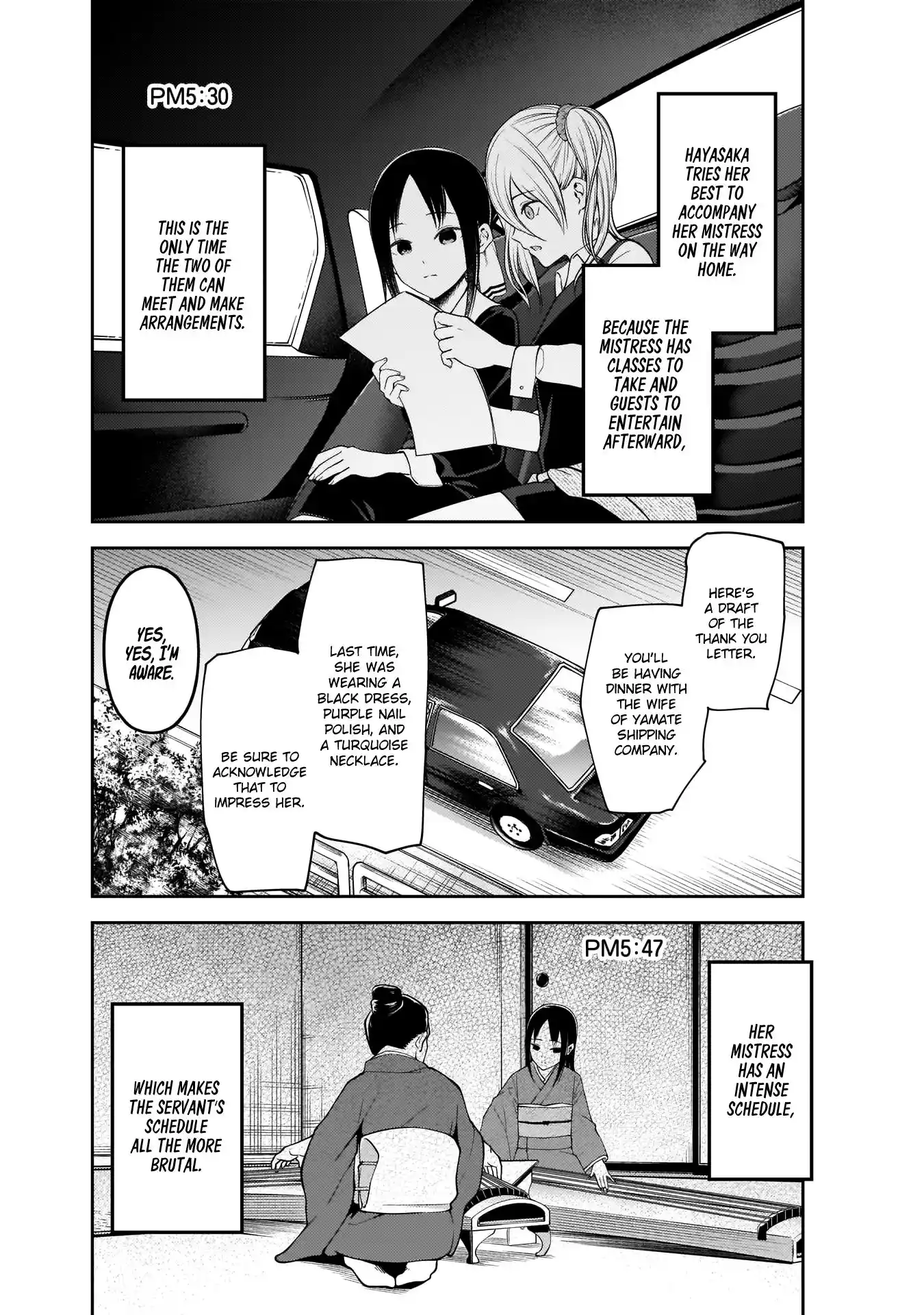 Kaguya-sama wa Kokurasetai – Tensai-tachi no Renai Zunousen Chapter 179.1