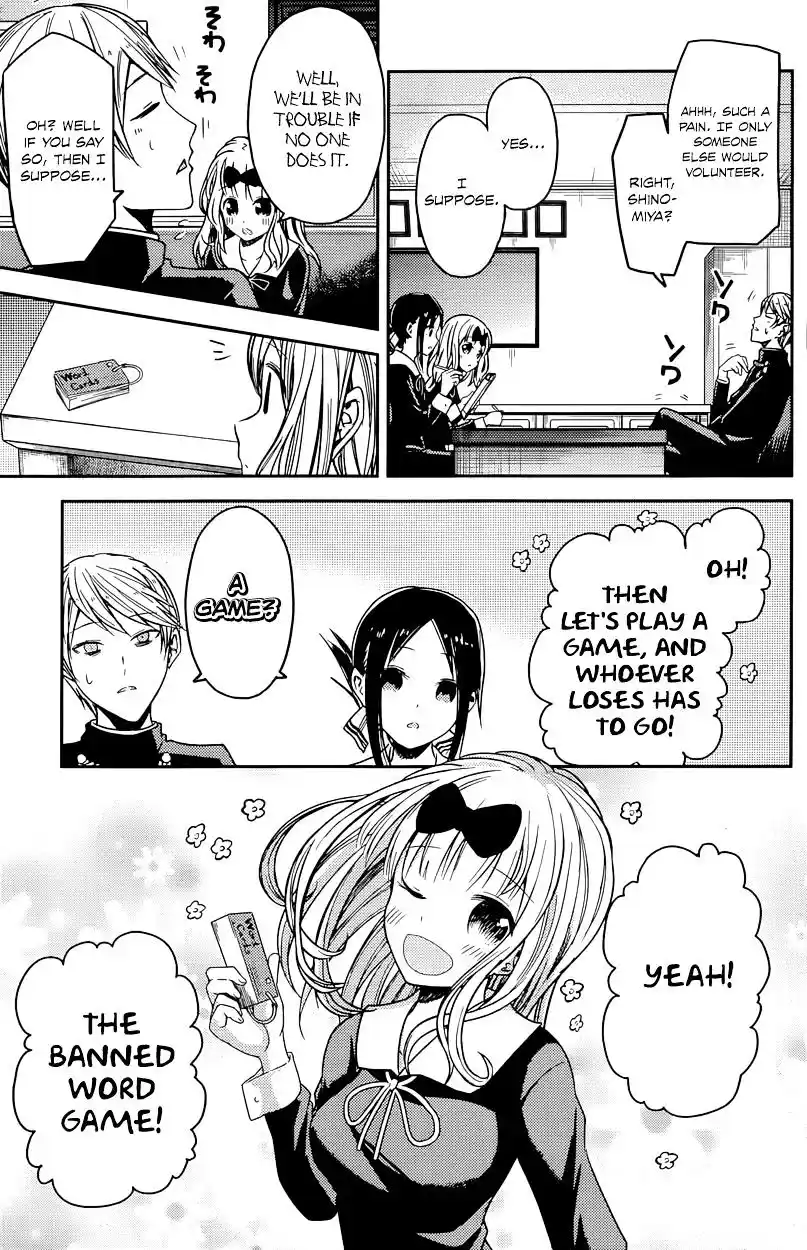 Kaguya-sama wa Kokurasetai – Tensai-tachi no Renai Zunousen Chapter 18