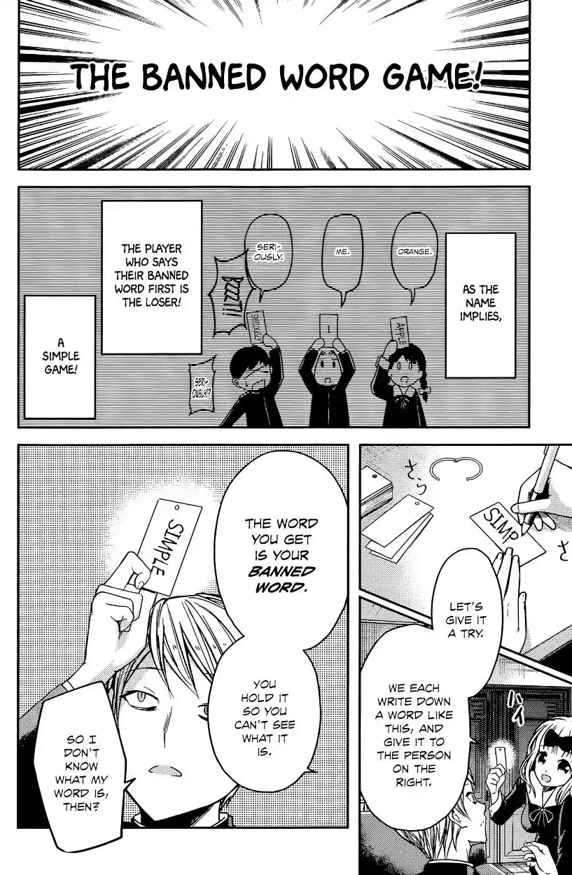 Kaguya-sama wa Kokurasetai – Tensai-tachi no Renai Zunousen Chapter 18