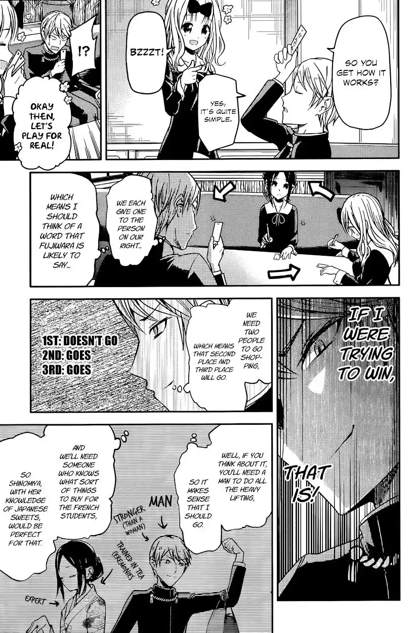 Kaguya-sama wa Kokurasetai – Tensai-tachi no Renai Zunousen Chapter 18