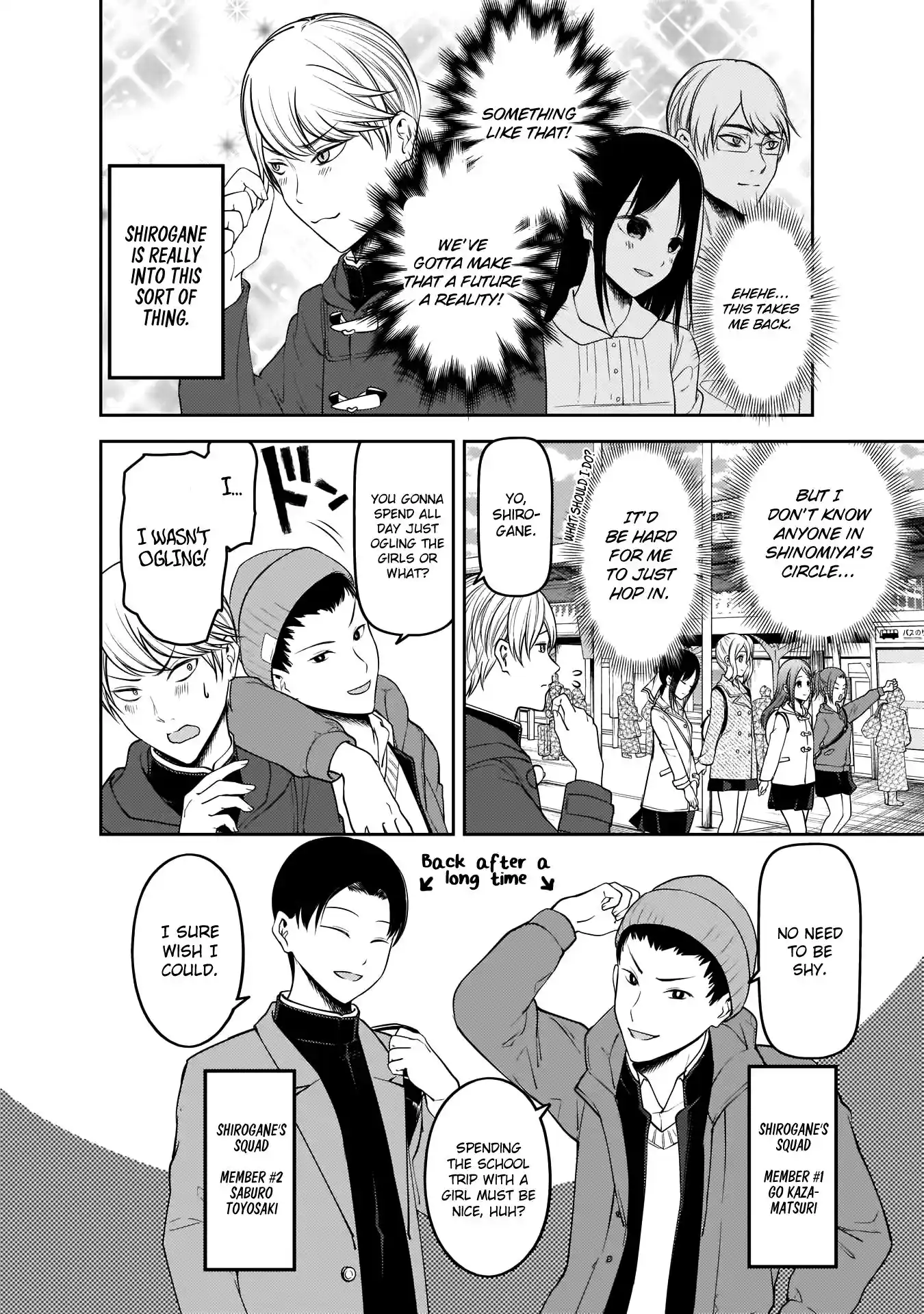 Kaguya-sama wa Kokurasetai – Tensai-tachi no Renai Zunousen Chapter 180