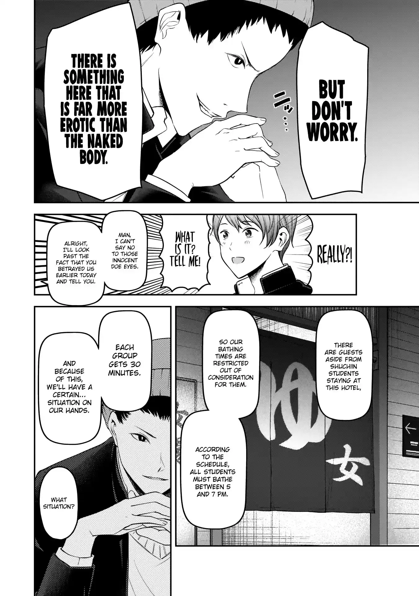 Kaguya-sama wa Kokurasetai – Tensai-tachi no Renai Zunousen Chapter 181