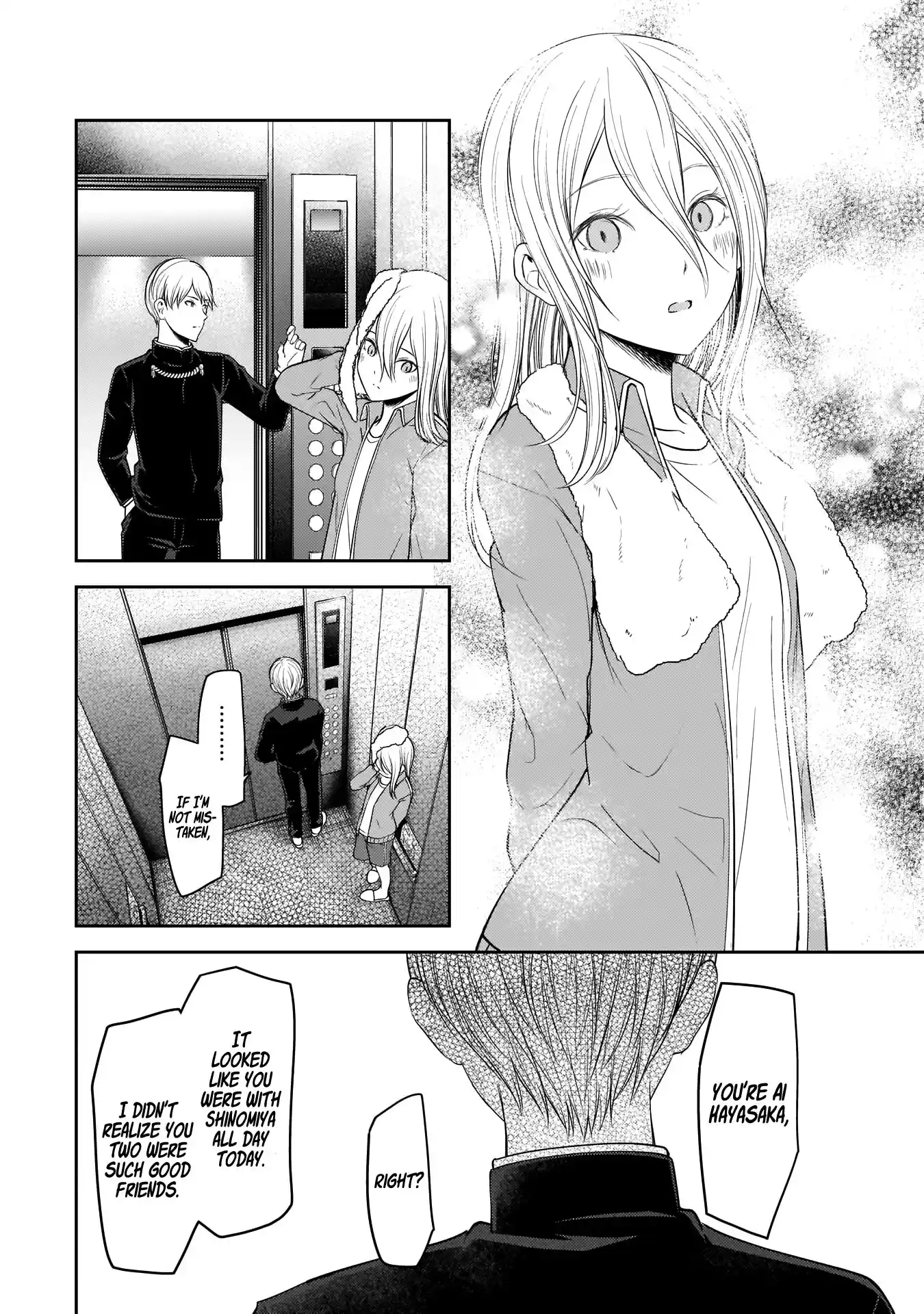 Kaguya-sama wa Kokurasetai – Tensai-tachi no Renai Zunousen Chapter 181