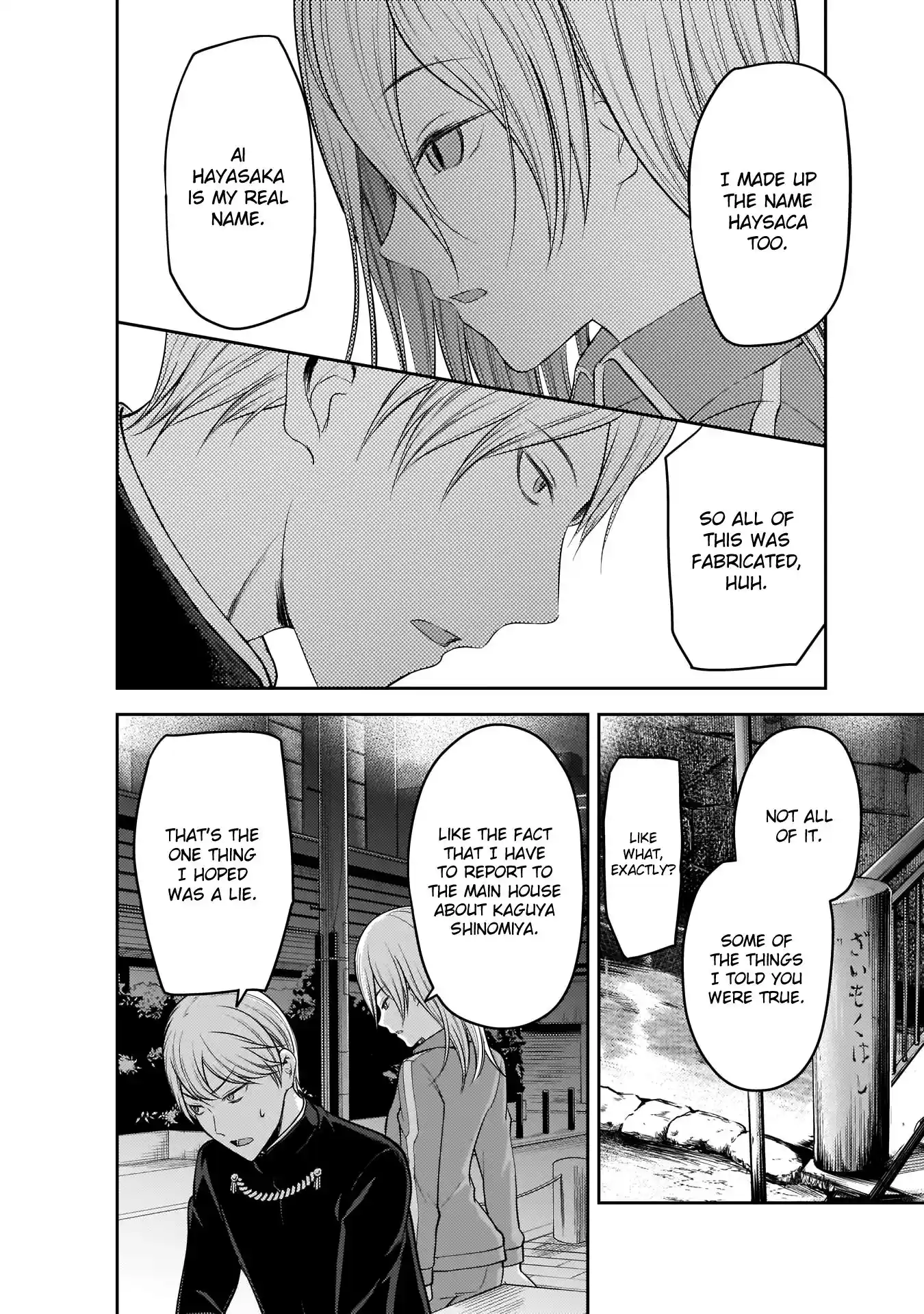 Kaguya-sama wa Kokurasetai – Tensai-tachi no Renai Zunousen Chapter 182