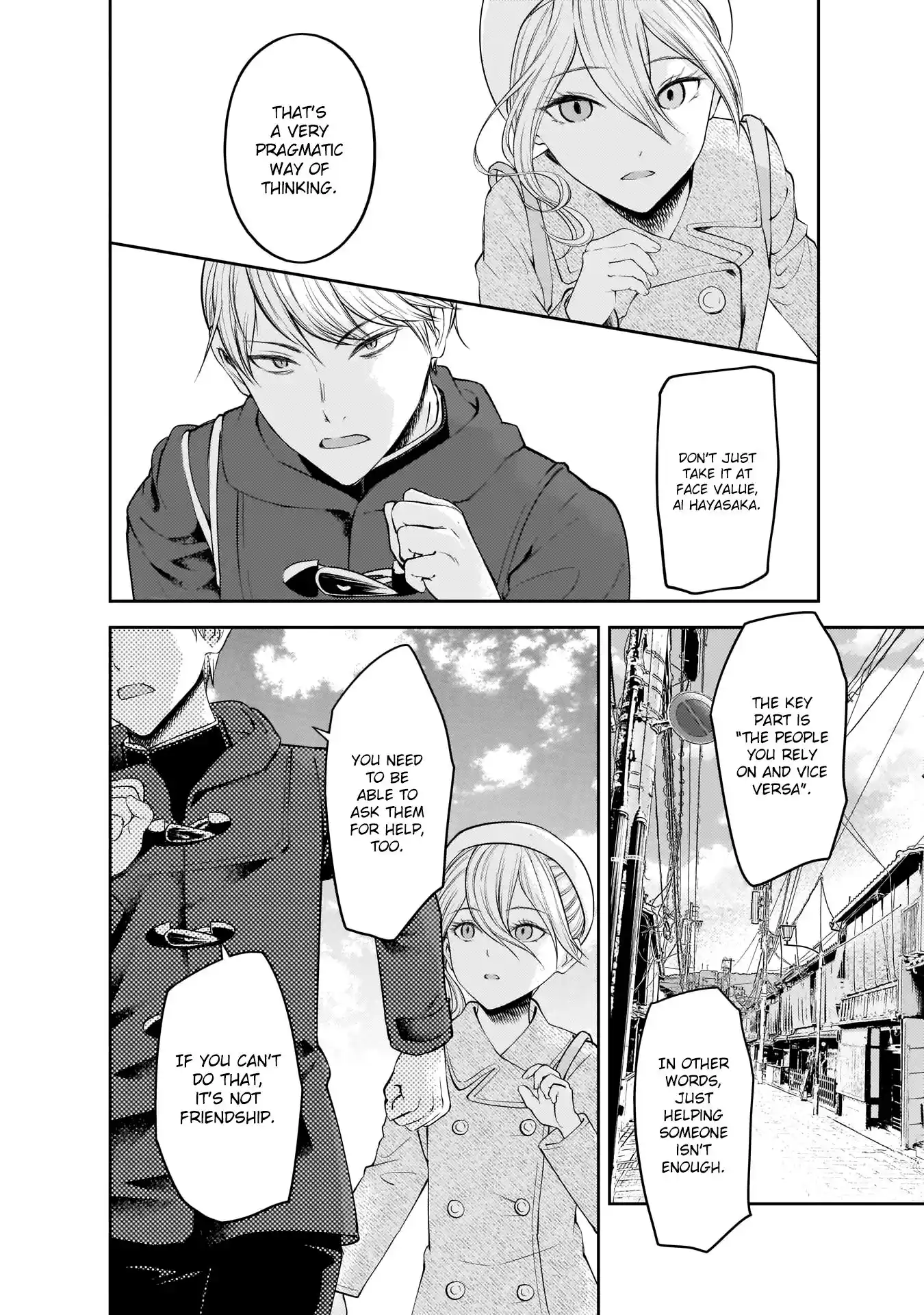 Kaguya-sama wa Kokurasetai – Tensai-tachi no Renai Zunousen Chapter 183