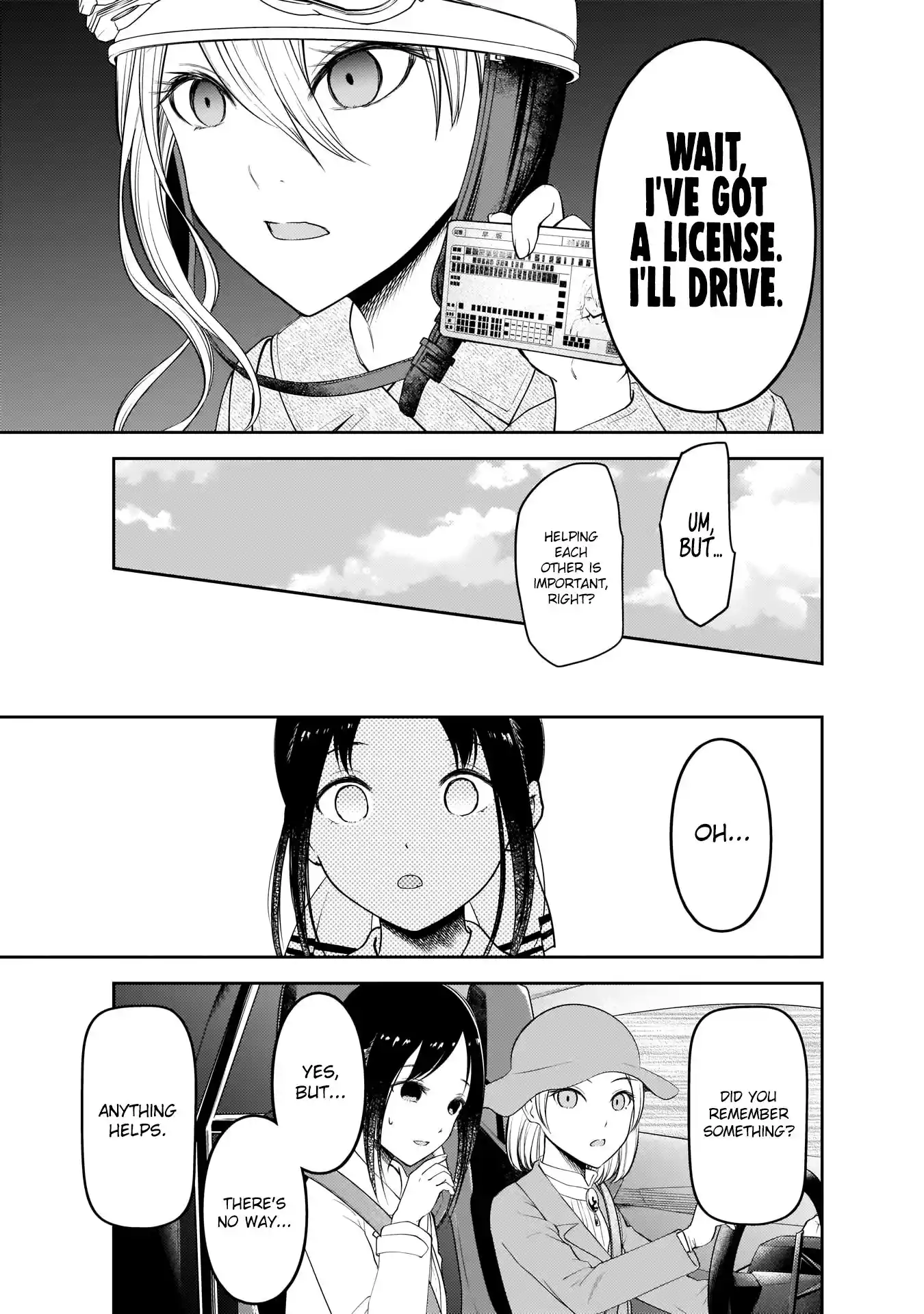 Kaguya-sama wa Kokurasetai – Tensai-tachi no Renai Zunousen Chapter 184