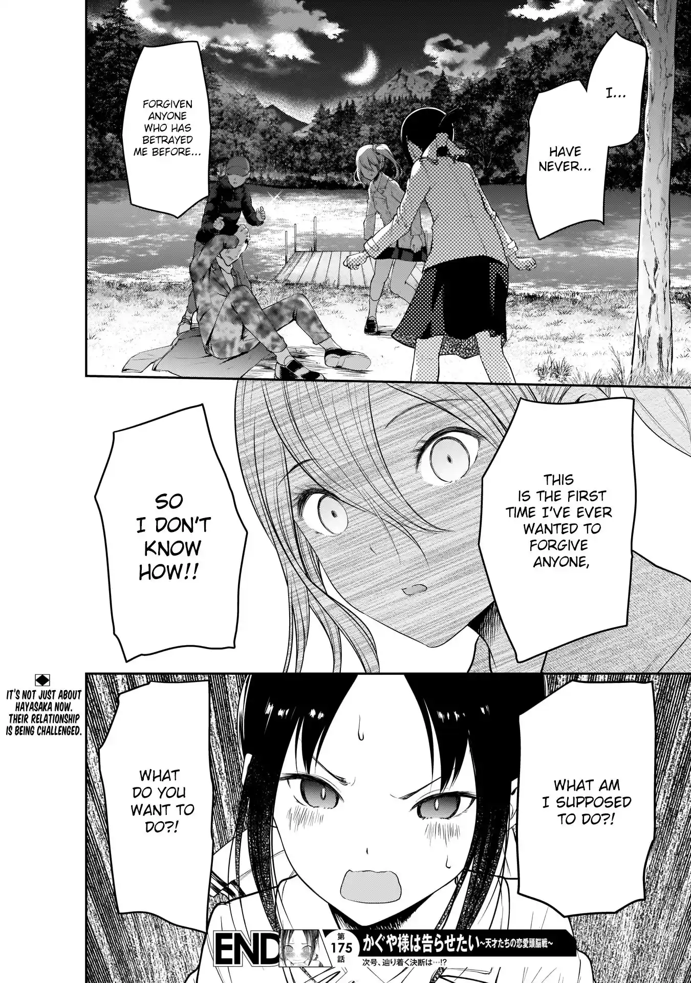 Kaguya-sama wa Kokurasetai – Tensai-tachi no Renai Zunousen Chapter 185