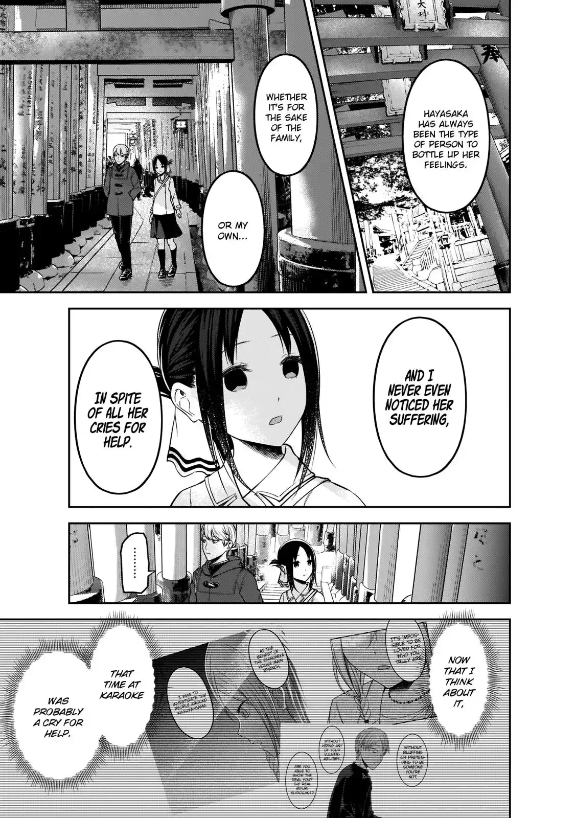 Kaguya-sama wa Kokurasetai – Tensai-tachi no Renai Zunousen Chapter 187