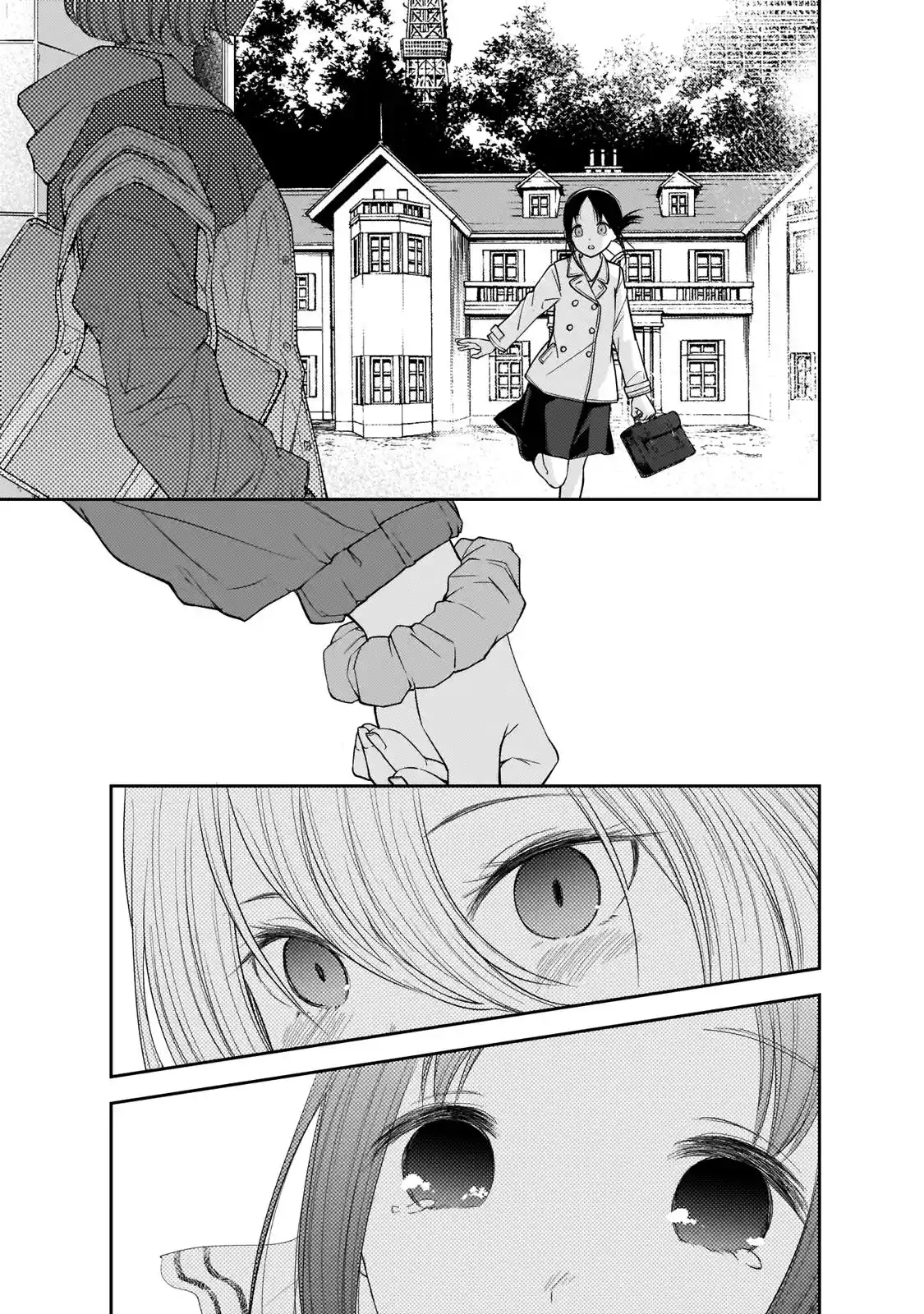 Kaguya-sama wa Kokurasetai – Tensai-tachi no Renai Zunousen Chapter 187