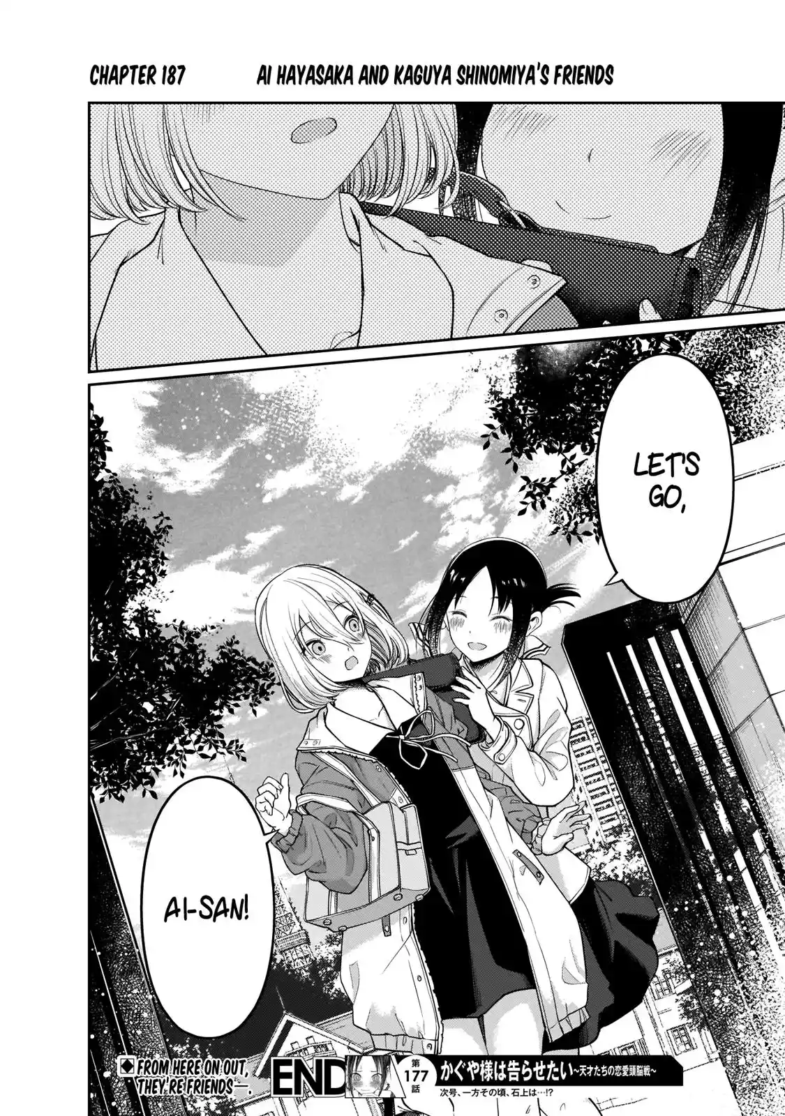 Kaguya-sama wa Kokurasetai – Tensai-tachi no Renai Zunousen Chapter 187