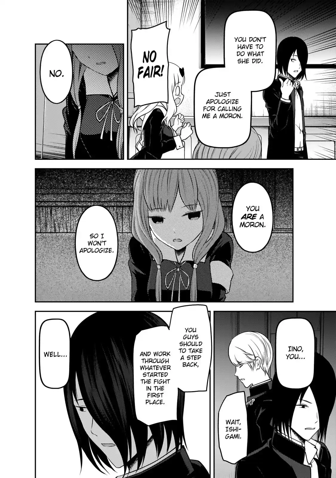 Kaguya-sama wa Kokurasetai – Tensai-tachi no Renai Zunousen Chapter 188