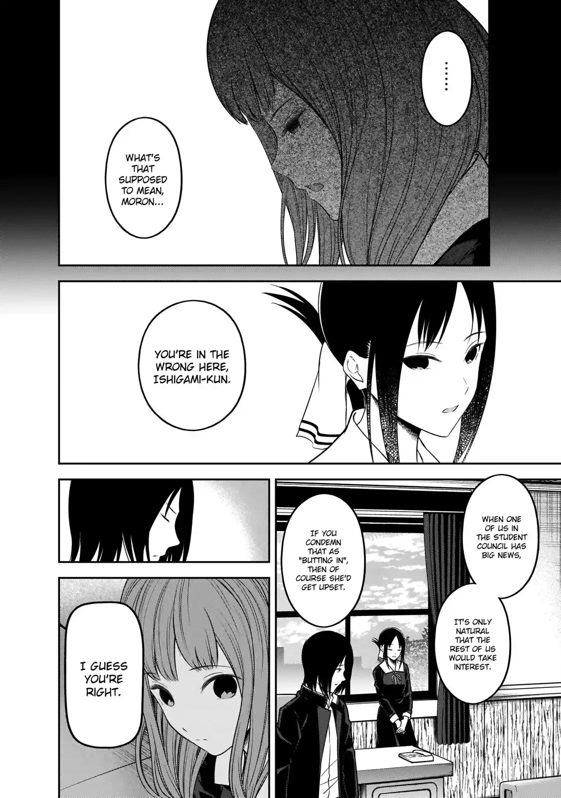 Kaguya-sama wa Kokurasetai – Tensai-tachi no Renai Zunousen Chapter 188