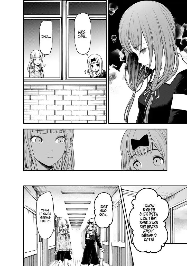 Kaguya-sama wa Kokurasetai – Tensai-tachi no Renai Zunousen Chapter 189