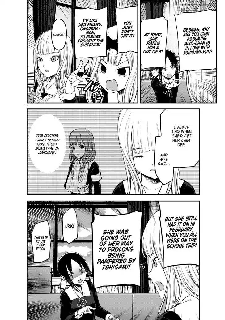 Kaguya-sama wa Kokurasetai – Tensai-tachi no Renai Zunousen Chapter 189