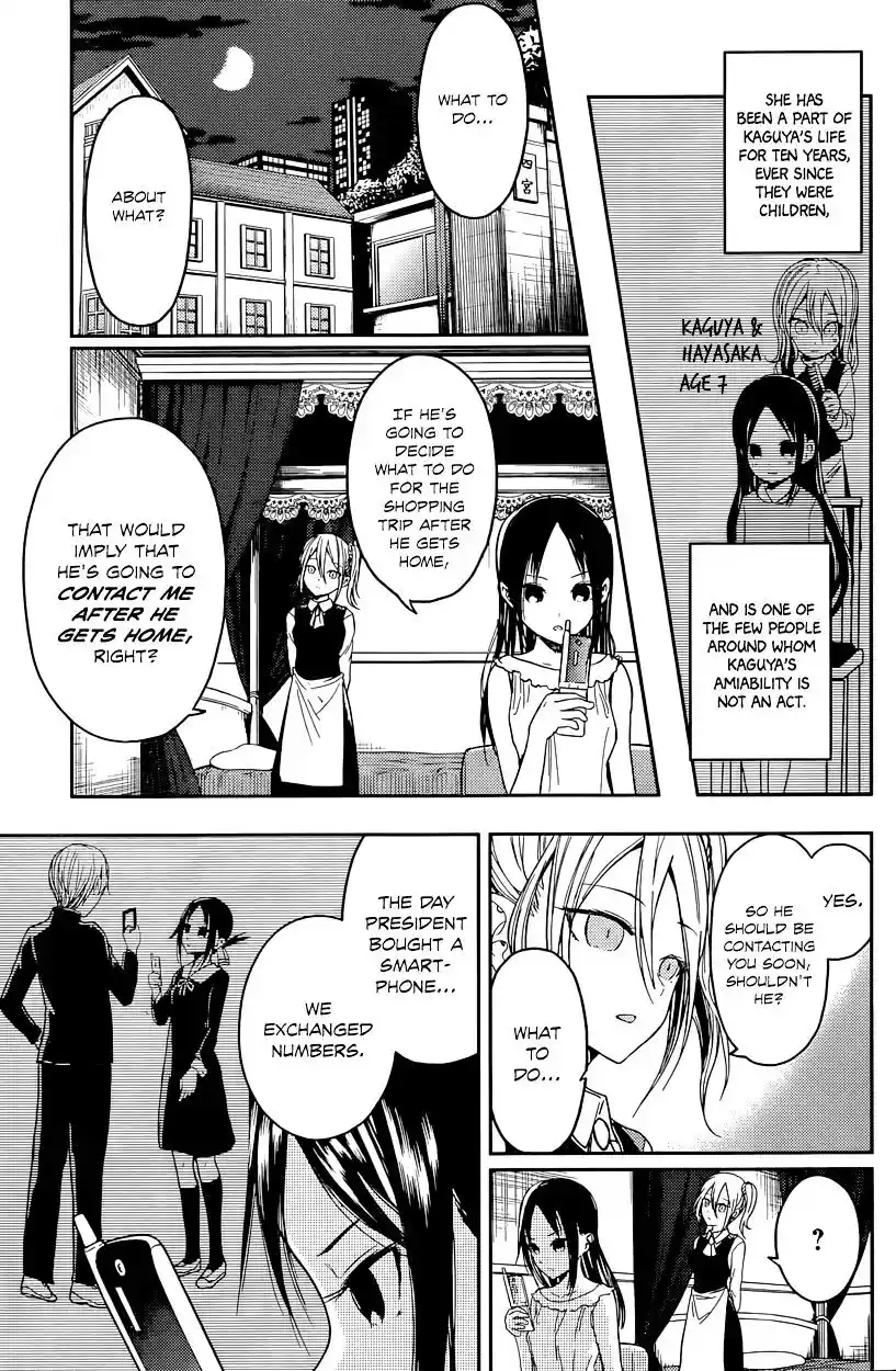 Kaguya-sama wa Kokurasetai – Tensai-tachi no Renai Zunousen Chapter 19
