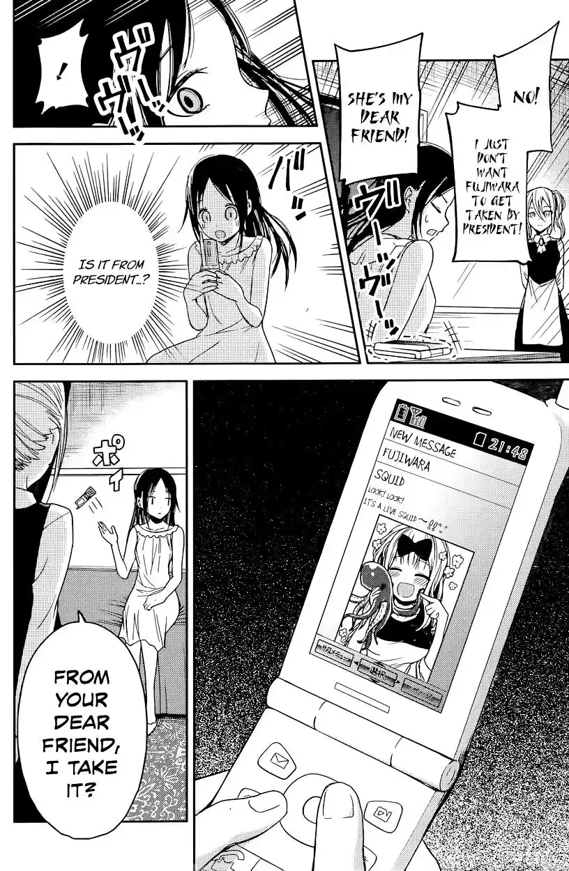 Kaguya-sama wa Kokurasetai – Tensai-tachi no Renai Zunousen Chapter 19