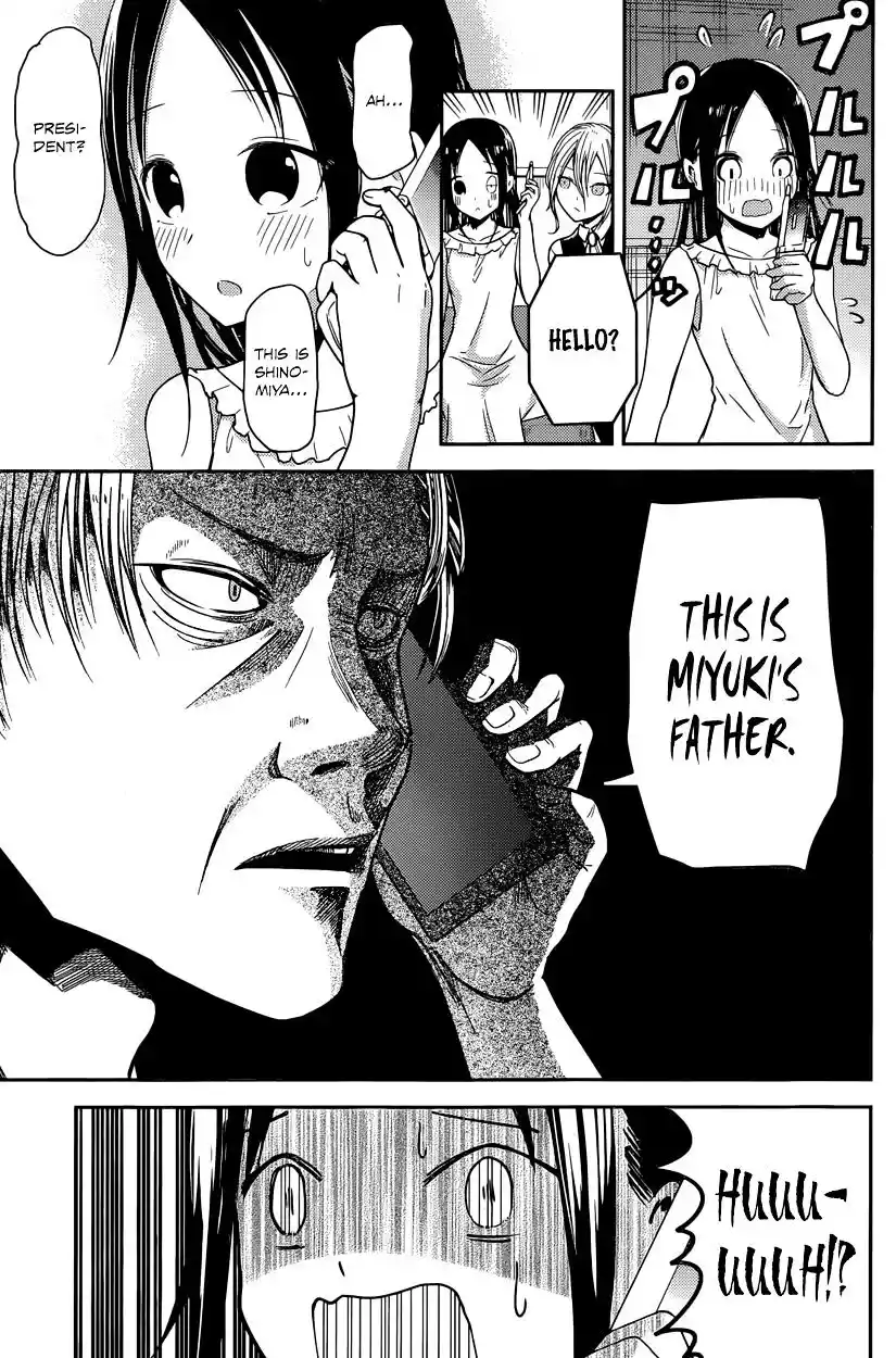 Kaguya-sama wa Kokurasetai – Tensai-tachi no Renai Zunousen Chapter 19