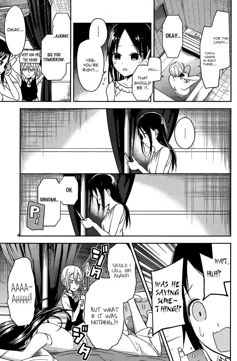 Kaguya-sama wa Kokurasetai – Tensai-tachi no Renai Zunousen Chapter 19