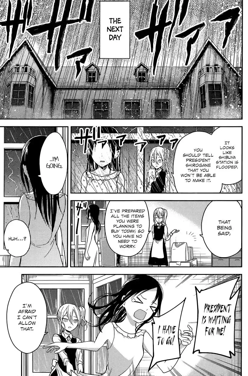 Kaguya-sama wa Kokurasetai – Tensai-tachi no Renai Zunousen Chapter 19