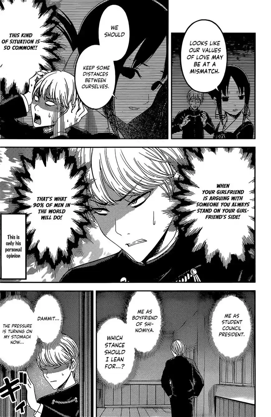 Kaguya-sama wa Kokurasetai – Tensai-tachi no Renai Zunousen Chapter 190