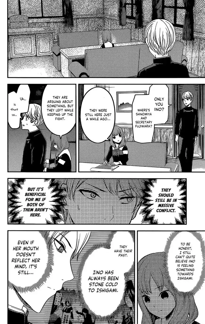 Kaguya-sama wa Kokurasetai – Tensai-tachi no Renai Zunousen Chapter 190