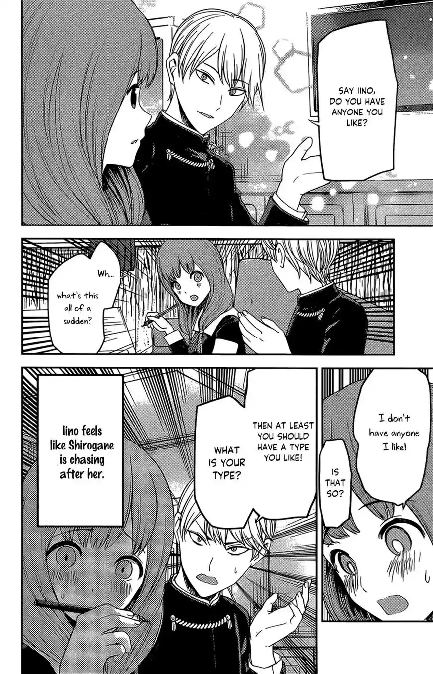 Kaguya-sama wa Kokurasetai – Tensai-tachi no Renai Zunousen Chapter 190
