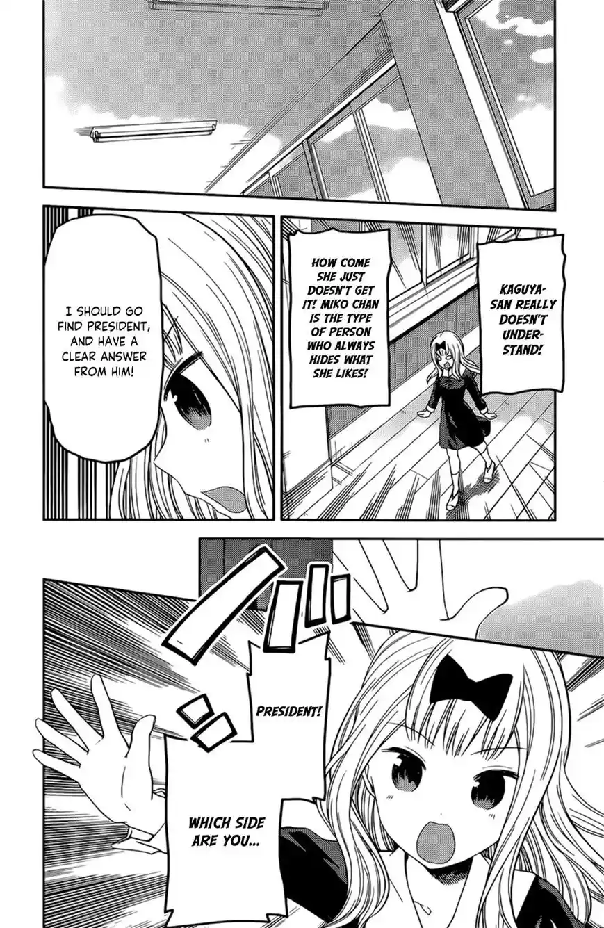 Kaguya-sama wa Kokurasetai – Tensai-tachi no Renai Zunousen Chapter 190