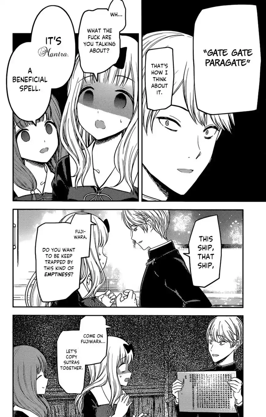 Kaguya-sama wa Kokurasetai – Tensai-tachi no Renai Zunousen Chapter 190