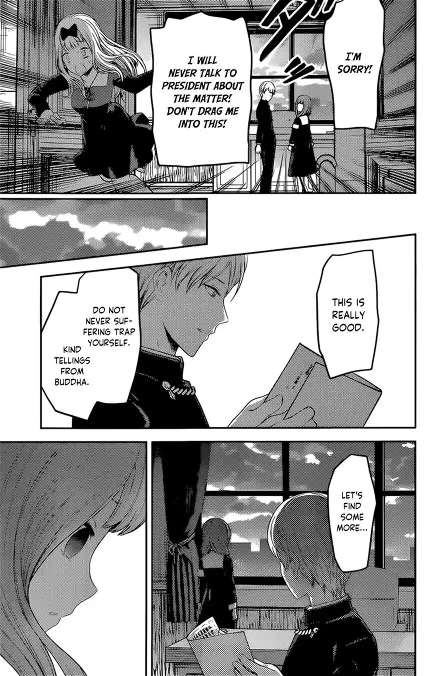 Kaguya-sama wa Kokurasetai – Tensai-tachi no Renai Zunousen Chapter 190