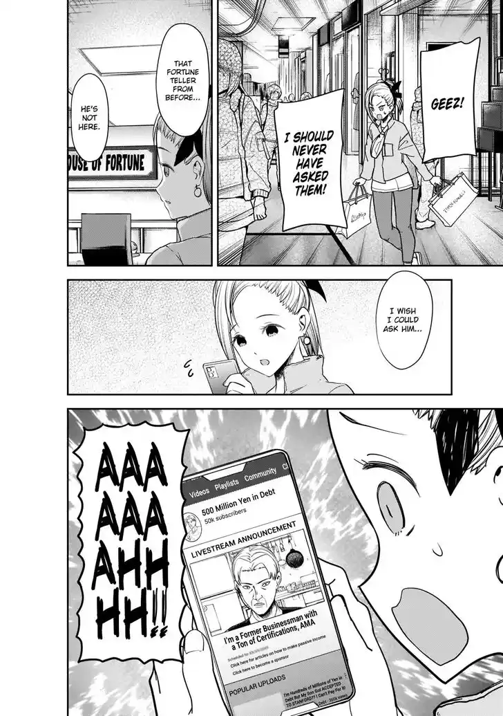 Kaguya-sama wa Kokurasetai – Tensai-tachi no Renai Zunousen Chapter 191